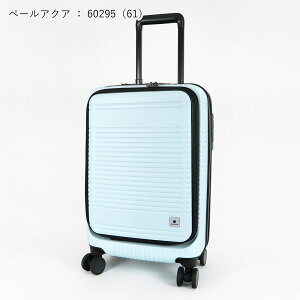 o[}X BERMAS X[cP[X EURO CITY2 [VeB2 tgI[vt@Xi[ 48c L[P[X @ 38L 45L eF 60295 | uh [Ki]yő3000~N[|+|Cg10{ | 