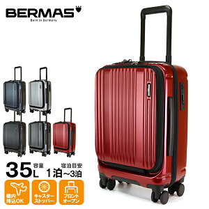o[}X BERMAS X[cP[X INTER CITY C^[VeB tgI[v 48c L[P[X @ 1 2 35L eF 60520 | uh [Ki]y10%OFFN[|+|Cg10{ | ȂI