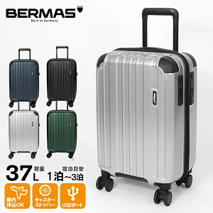 o[}X BERMAS X[cP[X HERITAGE II we[W2 t@Xi[ 37L 48cm L[P[X 1 2 eF 60530 | uh [Ki]y10%N[|+|Cg10{ | ȂIׂmxeBz
