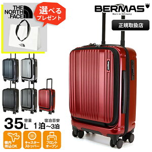 o[}X BERMAS X[cP[X INTER CITY C^[VeB tgI[v 48c L[P[X @ 1 2 35L eF 60520 | uh [Ki]y10%N[|+|Cg10{ | ȂIׂ