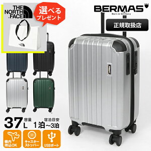 o[}X BERMAS X[cP[X HERITAGE II we[W2 t@Xi[ 37L 48cm L[P[X 1 2 eF 60530 | uh [Ki]y10%N[|+|Cg10{ | ȂIׂmxeBz