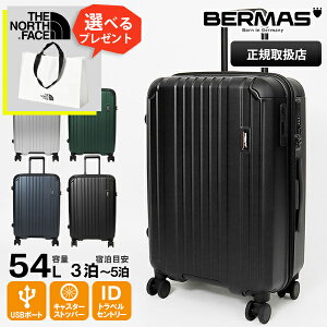 o[}X BERMAS X[cP[X HERITAGE II we[W2 t@Xi[ 54L 58cm L[P[X 3 4 eF 60531 | uh [Ki]y10%N[|+|Cg10{ | ȂIׂmxeBz
