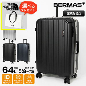 o[}X BERMAS X[cP[X HERITAGE II we[W2 t[ 64L 61cm L[P[X 5 6 eF 60533 | uh [Ki]y10%OFFN[|+|Cg10{ | ȂIׂmxeBz