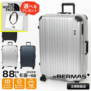 o[}X BERMAS X[cP[X HERITAGE II we[W2 t[ 88L 66cm L[P[X 6 7 eF 60534 | uh [Ki]y10%N[|+|Cg10{ | ȂIׂmxeBz