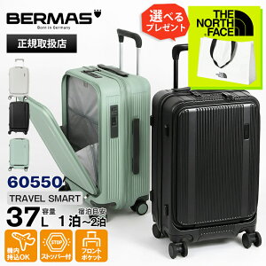 o[}X BERMAS X[cP[X TRAVEL SMART gxX}[g tgI[vt@Xi[ 37L STCY L[P[X 4 É @ TSAbN 1 2 eF 60550 | uh [K戵X]y