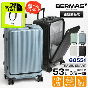 o[}X BERMAS X[cP[X TRAVEL SMART gxX}[g tgI[vt@Xi[ 53L MTCY L[P[X 4 É TSAbN 3 4 eF 60551 | uh [K戵X]y|Cg10{ |