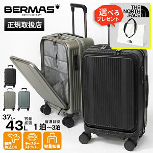 o[}X BERMAS X[cP[X INTER CITY BS C^[VeB tgI[vt@Xi[ 37L 43L eʊg y L[P[X @ 4 1 2 eF 60555 | uh [K戵X]y10%N[