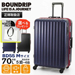 oEhbv BOUNDRIP X[cP[X 70L t[ L[P[X MTCY 4 5 4 e 2Nۏ eF BD55 | uh [K戵X]y|Cg10{ | ȂIׂmxeBz