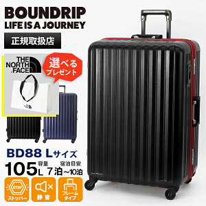 oEhbv BOUNDRIP X[cP[X 105L t[ L[P[X LTCY 7 8 ؍ 4 e 2Nۏ eF BD88 | uh [K戵X]y|Cg10{ | ȂIׂmxeBz