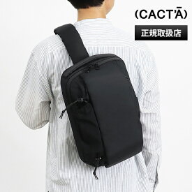 カクタ CACT'A ボディバッグ GRECO ZERO GRAVITY グレコ ゼログラビティ ワンショルダーバッグ ブラック 1033 BLACK | ブランド [正規取扱店]【10%OFFクーポン+ポイント10倍 | もれなく選べるノベルティ】