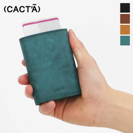 カクタ CACT'A 三つ折り財布 Payment Hunter Wallet Pueblo ペイメント ハンターウォレット プエブロ スキミング防止 レザー 本革 各色 2005 | ブランド [正規取扱店]【10%OFFクーポン+ポイント10倍 | もれなく選べるノベルティ】