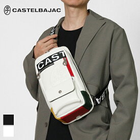 カステルバジャック CASTELBAJAC ボディバッグ ダルトン Dulton メンズ ロゴ ワンショルダーバッグ 各色 26932 | ブランド [正規取扱店]【ポイント10倍 | もれなく選べるノベルティ】