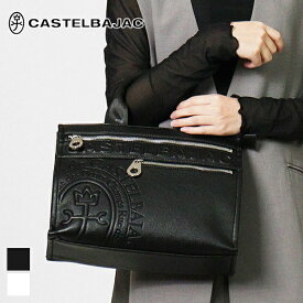 カステルバジャック CASTELBAJAC トートバッグ ダナン Danang メンズ ロゴ ドライビングバッグ 各色 45511 | ブランド [正規取扱店]【ポイント10倍 | もれなく選べるノベルティ】