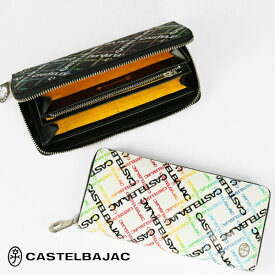 カステルバジャック CASTELBAJAC 長財布 カルル Carle メンズ ロゴ ラウンドファスナー レザー 各色 53625 | ブランド [正規取扱店]【8%OFFクーポン+ポイント10倍 | もれなく選べるノベルティ】