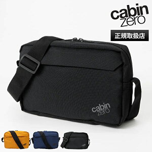 �L���r���[�� CABINZERO �V�����_�[�o�b�O FLIPSIDE 3L �t���b�v�T�C�h �~�j�o�b�O �e�F CZ32 | �u�����h [���K�i �ő�25�N�ۏ�]�y�|�C���g2�{�z