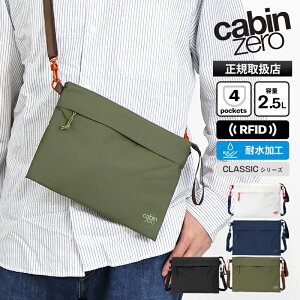 �L���r���[�� CABINZERO �V�����_�[�o�b�O CLASSIC SACOCHE 2.5L �N���V�b�N �T�R�b�V�� �~�j�o�b�O �����Y ���f�B�[�X �y�� �h�� �e�F CZ40 | �u�����h [���K�i �ő�25�N�ۏ�]�y�|�C���g2�{�z