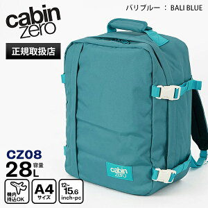 �s2�l��1�l�ő�100%�o�b�N�t�L���r���[�� CABINZERO �o�b�N�p�b�N CLASSIC 28L �N���V�b�N �����b�N �����Y ���f�B�[�X �@���������� 1�� 2�� �e�F CZ08 | �u�����h [���K�i �ő�25�N�ۏ�]�y�|�C���g2�{ 