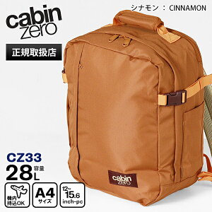 �L���r���[�� CABINZERO �o�b�N�p�b�N CLASSIC TECH 28L �N���V�b�N �e�b�N �����b�N �����Y ���f�B�[�X �@���������� 1�� 2�� �e�F CZ33 | �u�����h [���K�i �ő�25�N�ۏ�]�y�|�C���g2�{ | ����Ȃ��I��