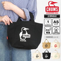 楽天市場】チャムス トートバッグ（テイスト（ファッション 