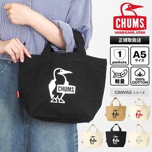 �`�����X CHUMS �g�[�g�o�b�O �u�[�r�[ �~�j �L�����o�X�g�[�g Booby Mini Canvas Tote �����`�o�b�O ���S A5 �e�F CH60-3496 | �u�����h [���K�戵�X]�y�|�C���g10�{�z