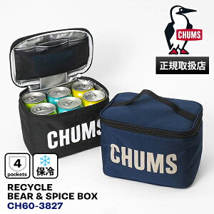 `X CHUMS ۗobO TCN r[XpCX{bNX Recycle CHUMS Beer & Spice Box `obO ٓobO  Y fB[X S y eF CH60-3827 | uh [K戵