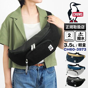 `X CHUMS {fBobO t@j[pbN XEFbgiC Fanny Pack Sweat Nylon 2way V_[obO EGXgobO Y fB[X 3.5L  eF CH60-3973 | uh [K戵X]y|