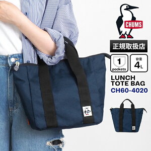 sI2l1lőP100%obNt`X CHUMS g[gobO TCN `g[g Recycle OBENTO Tote Bag 4L Y fB[X CH60-4020 | uh [K戵X]y|Cg10{ | mxeBz