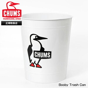 �`�����X CHUMS �S�~�� Booby Trash Can �u�[�r�[ �g���b�V���J�� �u���L�� �C���e���A 13L 2026�N�t�ĐV�� 2026SS �z���C�g CH62-2263 | �u�����h [���K�戵�X]