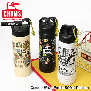�s�ő�52�{�t�`�����X CHUMS �^���u���[ Camper Wave Bottle 500ml Pattern �L�����p�[�E�F�[�u �{�g�� �p�^�[�� ���� �X�e�����X�{�g�� ���� 2026�N�t�ĐV�� 2026SS �e�F CH62-2274 | �u�����h [���K�戵�X]�y