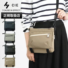 シー CIE ショルダーバッグ VARIOUS MINI SHOULDER-01 ヴァリアス ミニショルダー メンズ 日本製 各色 021803 | ブランド [正規取扱店]【ポイント10倍】