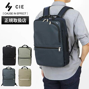 �s2�l��1�l�ő�100%�o�b�N�t�V�[ CIE �o�b�N�p�b�N VARIOUS 2WAY BACKPACK ���@���A�X �����b�N�T�b�N �����Y ���{�� �e�F 021804 | �u�����h [���K�戵�X]�y�|�C���g10�{ | ����Ȃ��I�ׂ�m�x���e�B�z