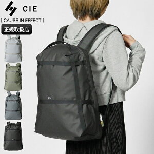 �V�[ CIE �o�b�N�p�b�N GRID3 BACKPACK �O���b�h3 �����b�N�T�b�N �����Y �o�b�O ���{�� �e�F 032050 | �u�����h [���K�戵�X]�y�|�C���g10�{ | ����Ȃ��I�ׂ�m�x���e�B�z