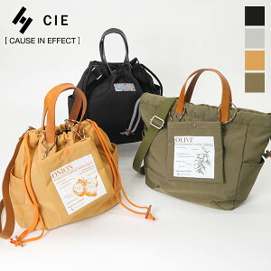�V�[ CIE �g�[�g�o�b�O EARTHY TOTEBAG -S �A�[�V�[ �g�[�g S�T�C�Y �����Y ���f�B�[�X 2way �V�����_�[�o�b�O ���{�� �e�F 042301 | �u�����h [���K�戵�X]�y�|�C���g10�{ | ����Ȃ��I�ׂ�m�x���e�B�z