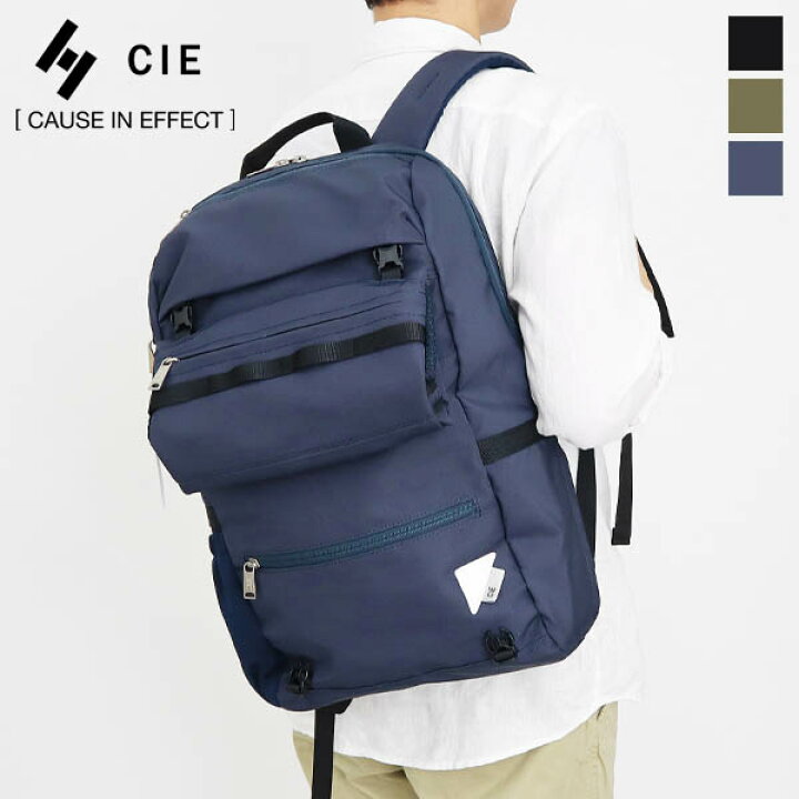 楽天市場】《ポイント10倍 | もれなく選べるWノベルティ》シー CIE 