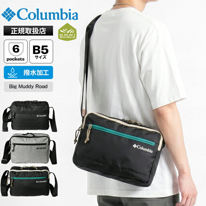 楽天市場】コロンビア Columbia ショルダーバッグ Big Muddy Road 