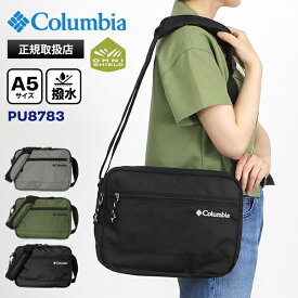 《クーポン》コロンビア Columbia ショルダーバッグ Big Muddy Road オムニシールド 横型 ショルダー メンズ レディース 撥水 軽量 斜めがけ バッグ ロゴ 各色 PU8814 | ブランド [正規取扱店]【ポイント10倍 | ノベルティ】