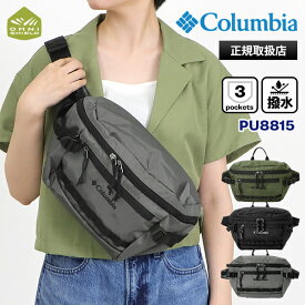 《クーポン》コロンビア Columbia ボディバッグ Big Muddy Road オムニシールド ヒップバッグ ウエストバッグ メンズ レディース 撥水 軽量 斜めがけ ロゴ 各 PU8815 | ブランド [正規取扱店]【ポイント10倍 | ノベルティ】