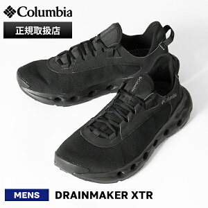 RrA Columbia Xj[J[ Y hC[J[ GbNXeB[A[ DRAINMAKER XTR bV ubN `^jE C BM1158 013 Black^Titanium II | uh [K戵X]