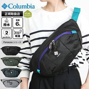 �R�����r�A Columbia �{�f�B�o�b�O �p�i�V�[�A Panacea �I���j�V�[���h �q�b�v�o�b�O �E�G�X�g�o�b�O 2way �V�����_�[ �����Y ���f�B�[�X 6L ���� �y�� �΂߂��� ���S 2026�N�t�ĐV�� 2026SS �e�F PU7247 