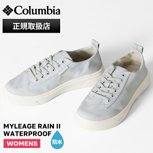 RrA Columbia Xj[J[ fB[X }C[WC c[ EH[^[v[t MYLEAGE RAIN II WATERPROOF C h YL3946 474 TRBL | uh [K戵X]y|Cg10{z
