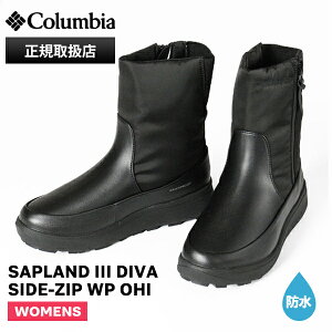 RrA Columbia u[c fB[X Tbvh X[ fB[@ TChWbv EH[^[v[t Ijq[gCtBjeB SAPLAND III DIVA SIDE-ZIP WP OHI ubN C ۉ h YL8933 01