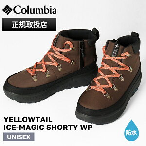 RrA Columbia u[c Y fB[X CG[eC ACX}WbN V[eB EH[^[v[t YELLOWTAIL ICE-MAGIC SHORTY WP _[NuE C V[g ۉ h YU1461 202 Dark Brow