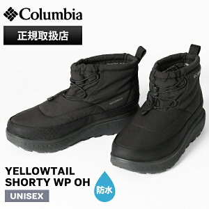 RrA Columbia u[c Y fB[X CG[eC V[eB[ EH[^[v[t Ijq[g YELLOWTAIL SHORTY WP OH ubN C ۉ h YU2743 010 Black | uh [K戵X]y