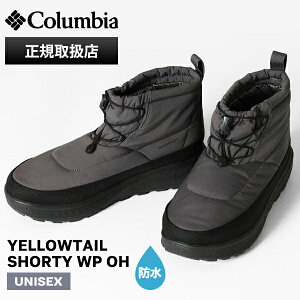 RrA Columbia u[c Y fB[X CG[eC V[eB[ EH[^[v[t Ijq[g YELLOWTAIL SHORTY WP OH C ۉ h YU2743 021 Grey Ash | uh [K戵X]y|C