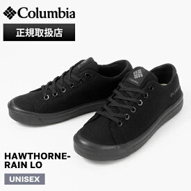 コロンビア Columbia スニーカー メンズ レディース ホーソンレイン ロー HAWTHORNE RAIN LO ブラック Black/Black 靴 防水 YU6327 016 | ブランド [正規取扱店]【ポイント10倍】