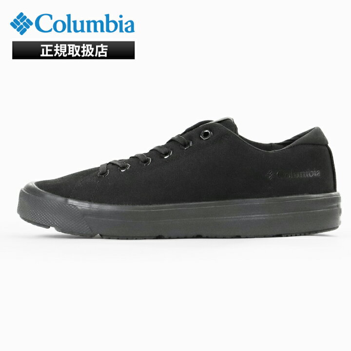 楽天市場】コロンビア Columbia スニーカー メンズ レディース 