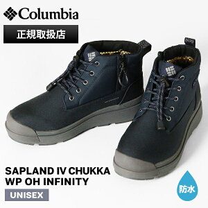 RrA Columbia u[c Y fB[X Tbvh tH[ `bJ EH[^[v[t Ijq[g CtBjeB SAPLAND IV CHUKKA WP OH INFINITY C ۉ h YU9682 464 Collegiate Navy | u