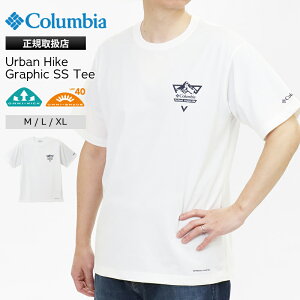 �R�����r�A Columbia T�V���c ���� Urban Hike Graphic SS Tee �A�[�o�� �n�C�N �����Y �N���[�l�b�N �g�b�v�X 2026�N�t�ĐV�� 2026SSM/L/XL �V�[�\���g PG3033 125 | �u�����h [���K�戵�X]�y�|�C���g2�{�z