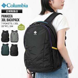 �R�����r�A Columbia �o�b�N�p�b�N Panacea �p�i�V�[�A 30L �f�C�p�b�N �����b�N �����Y ���f�B�[�X �ʋ� �ʊw �X�|�[�c �A�E�g�h�A �I���j�V�[���h ���� �y�� ���S 2026�N�H�~ �V�� PU8709 | �u�����h 