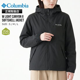 コロンビア Columbia ジャケット W Light Canyon II Softshell Jacket ライト キャニオン ソフトシェル レディース アウター パッカブル オムニシールド 長袖 撥水 軽量 服 2026年秋冬 新作 S/M/L XR7789 | ブランド [正規取扱店]